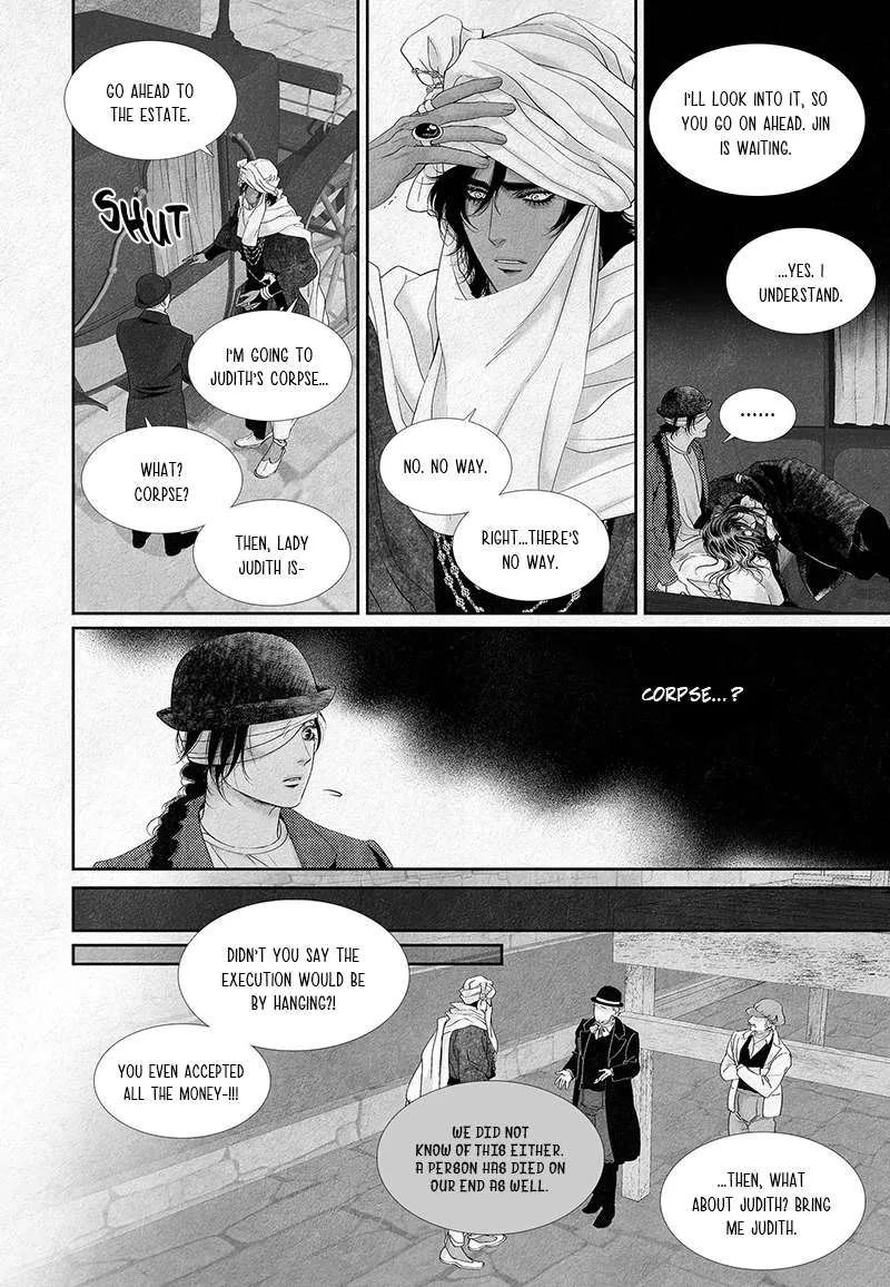 An Abyss Chapter 6 page 6 - 