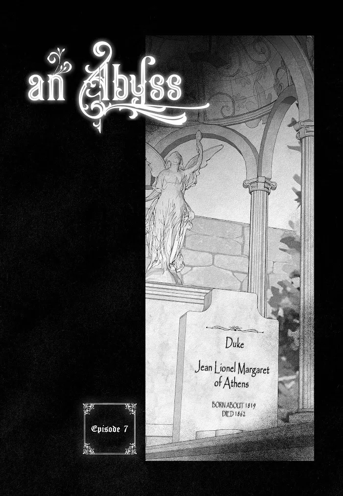 An Abyss Chapter 7 page 2 - 