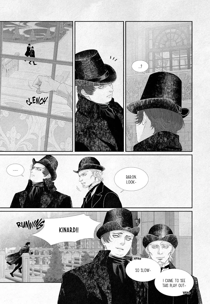 An Abyss Chapter 7 page 11 - 