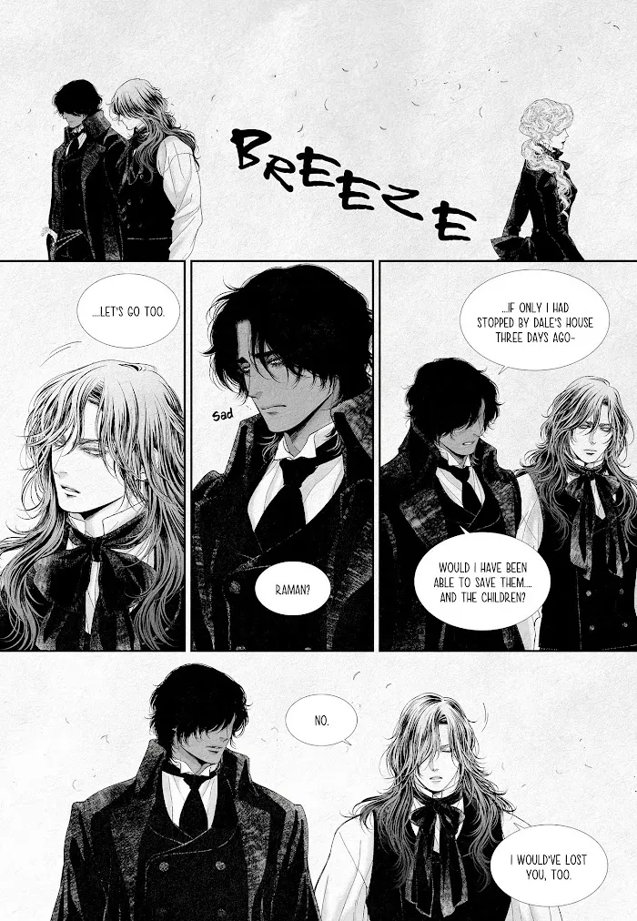 An Abyss Chapter 7 page 17 - 
