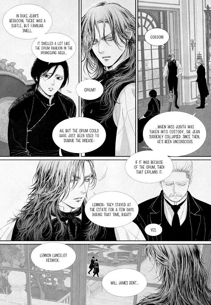 An Abyss Chapter 7 page 9 - 