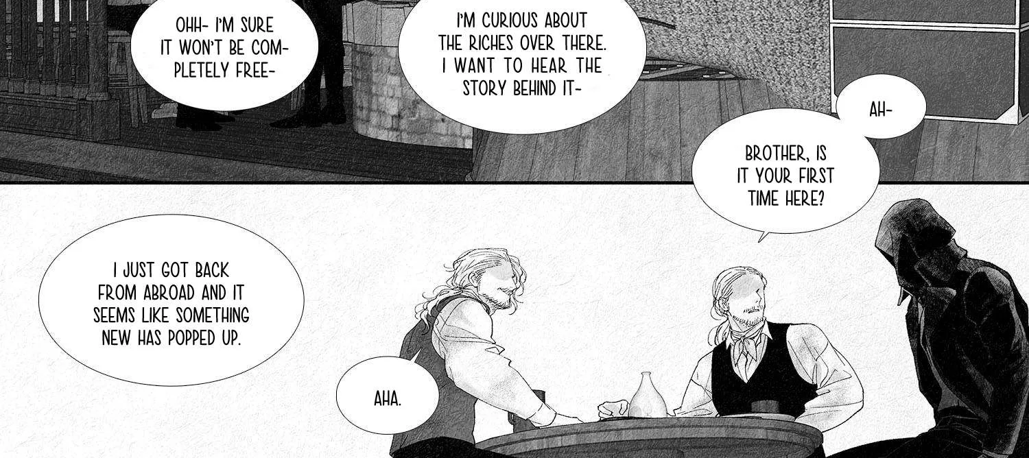 An Abyss Chapter 8 page 17 - 
