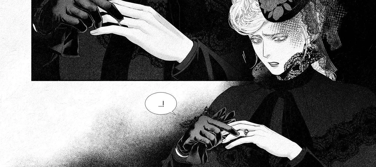 An Abyss Chapter 8 page 7 - 