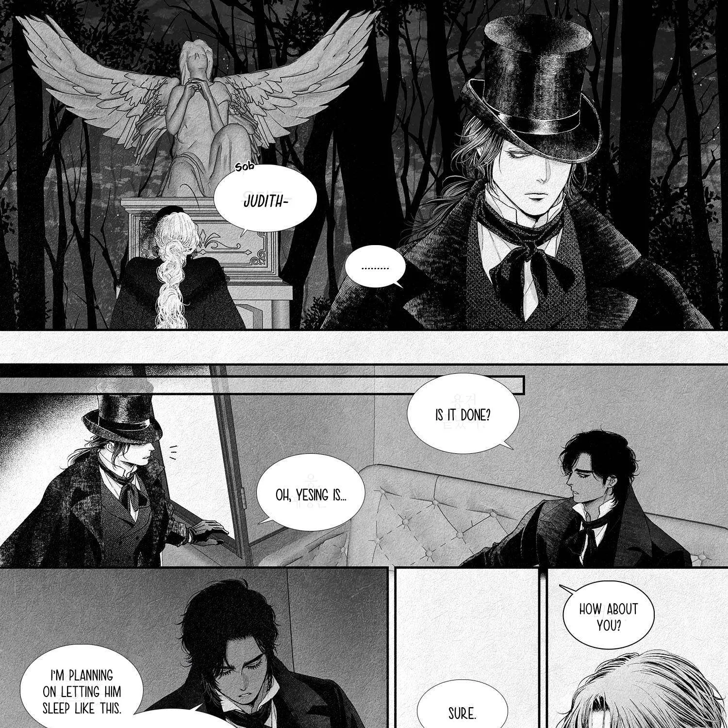 An Abyss Chapter 8 page 8 - 
