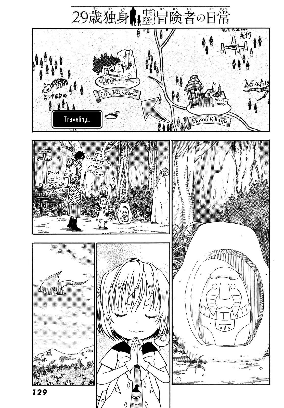 An Adventurer