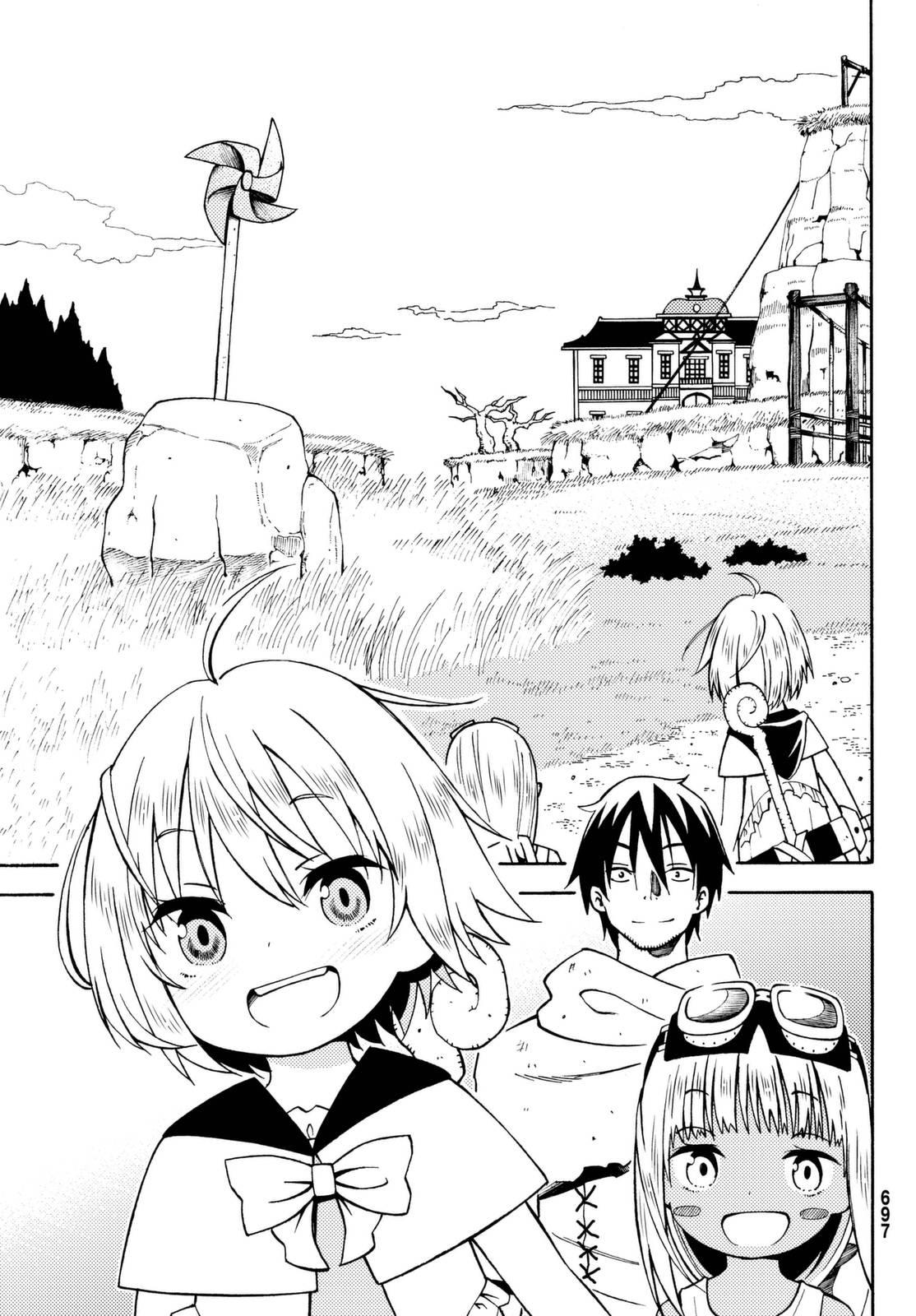An Adventurer