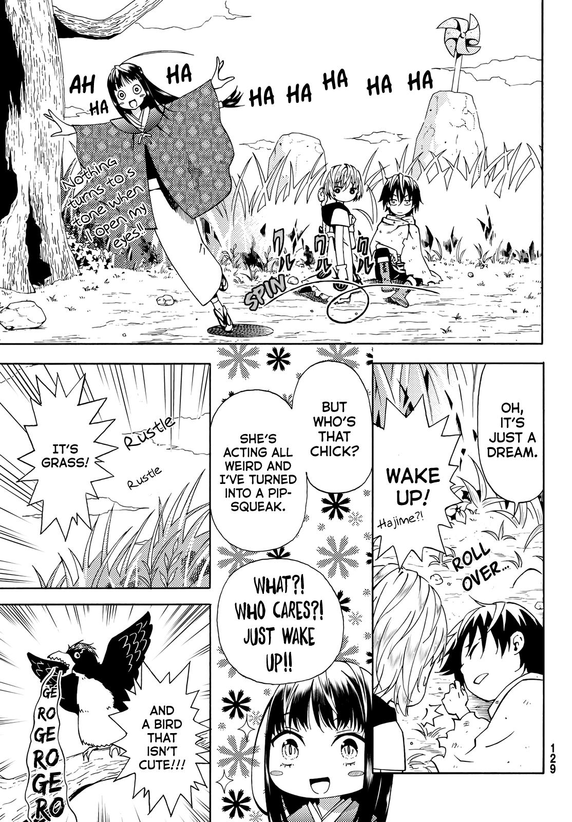 An Adventurer
