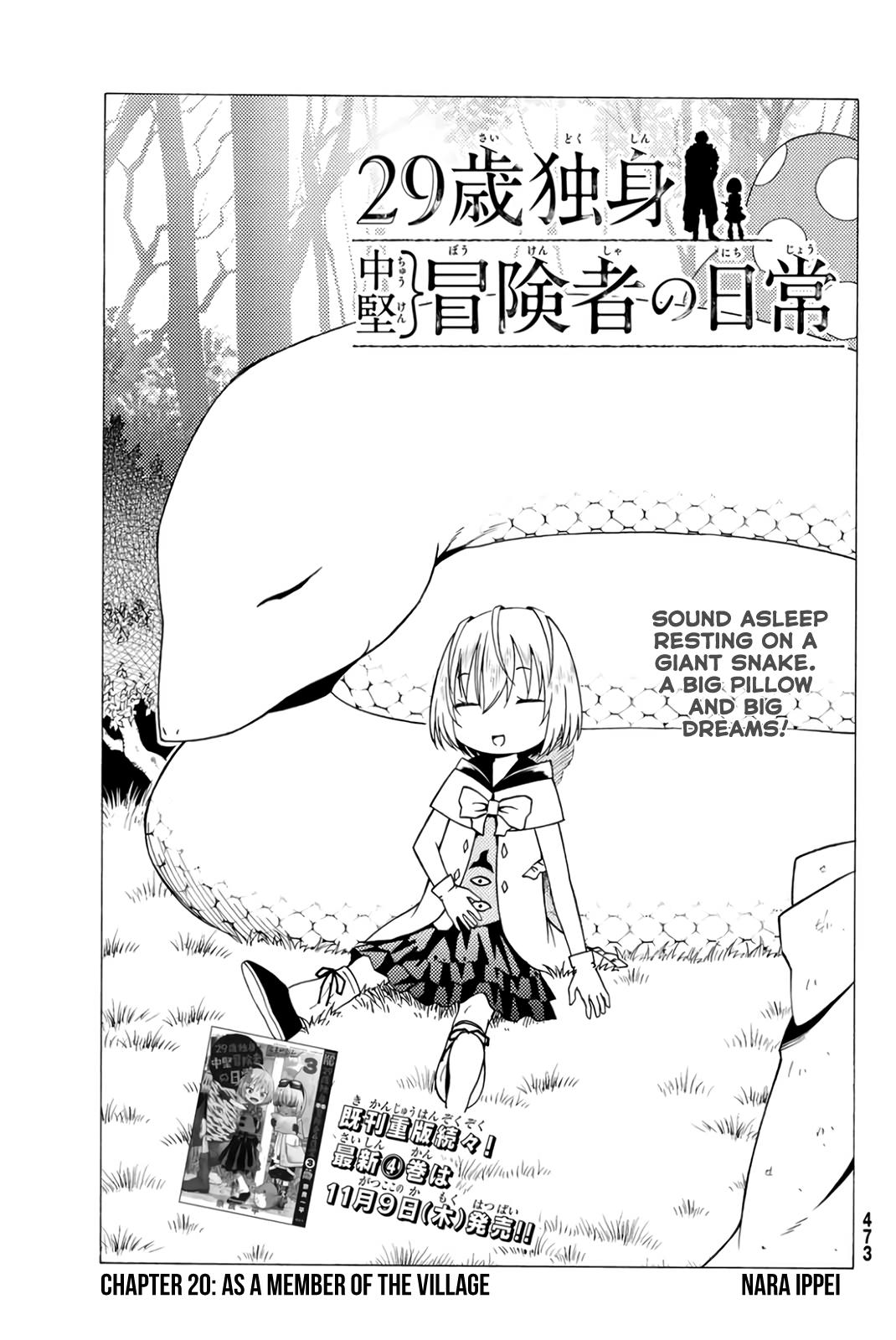 An Adventurer