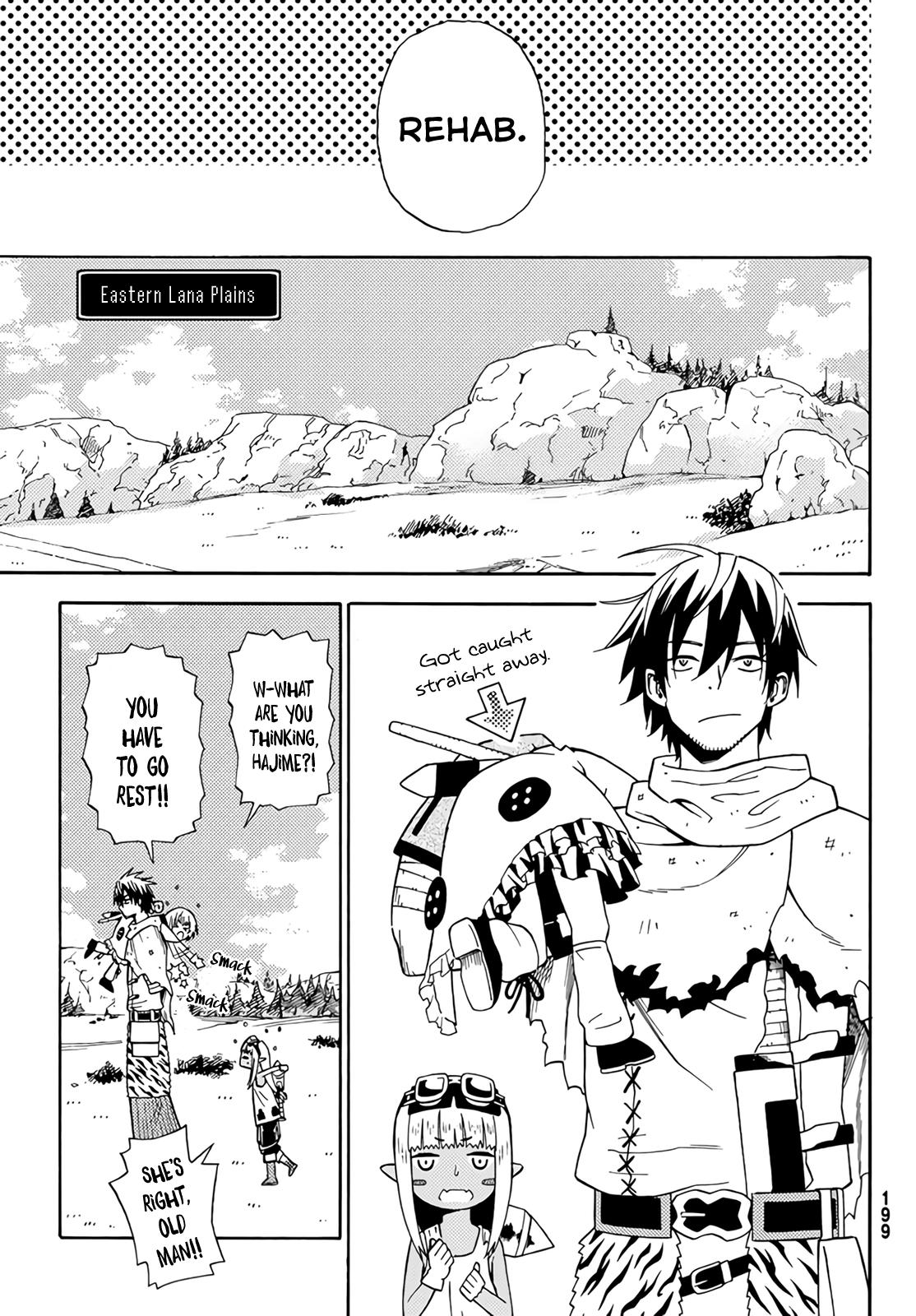 An Adventurer