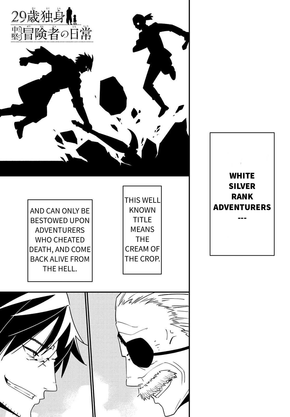 An Adventurer