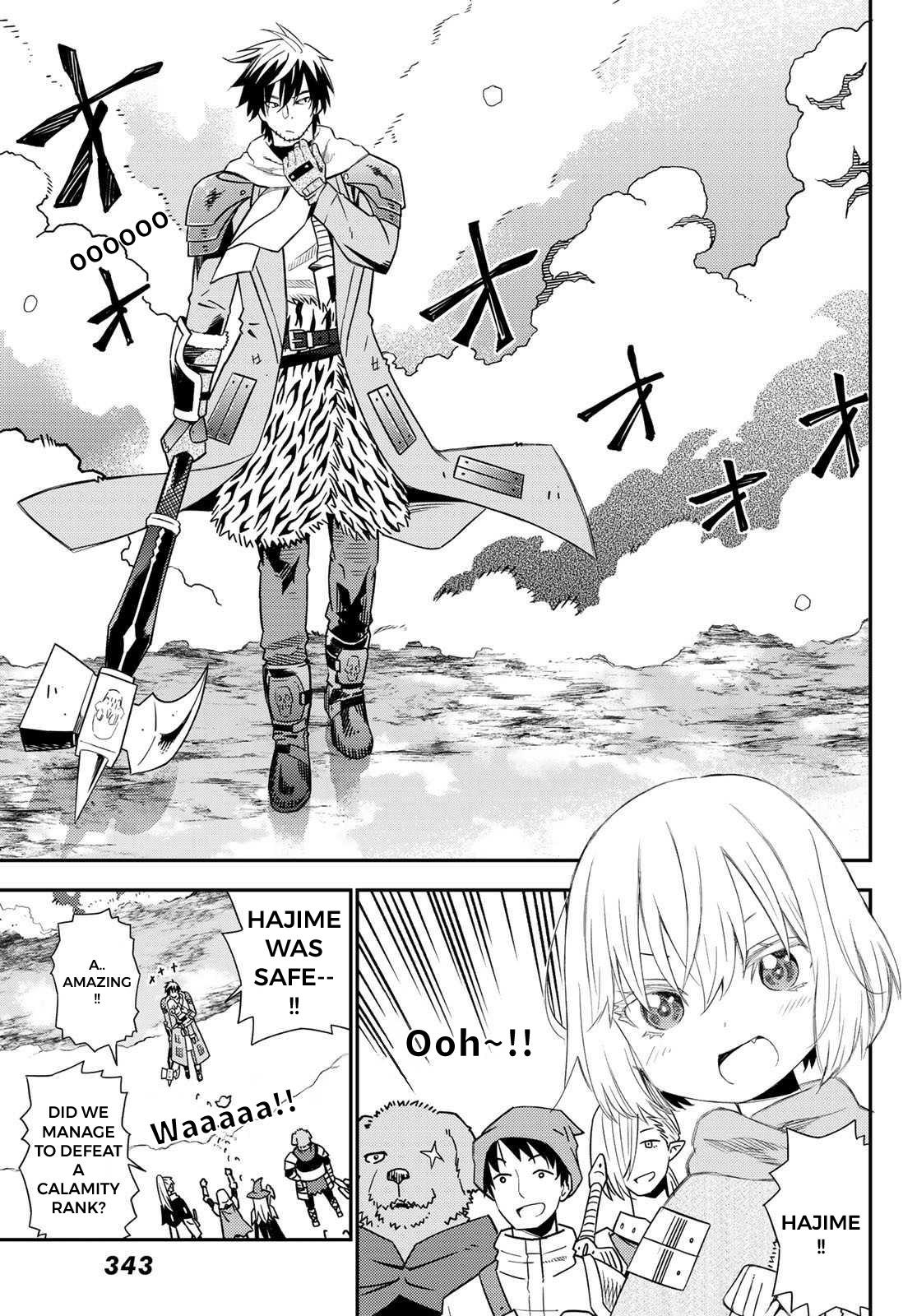 An Adventurer