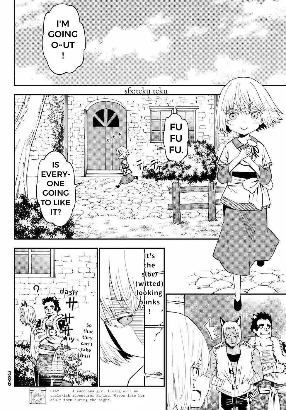 An Adventurer