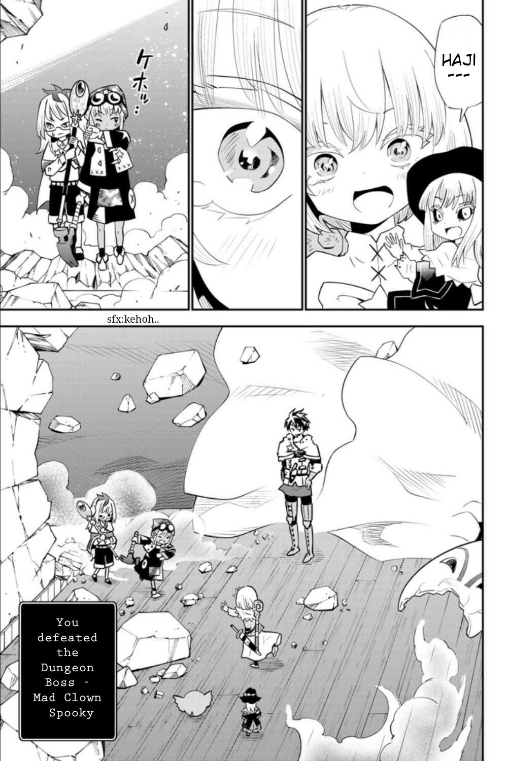 An Adventurer