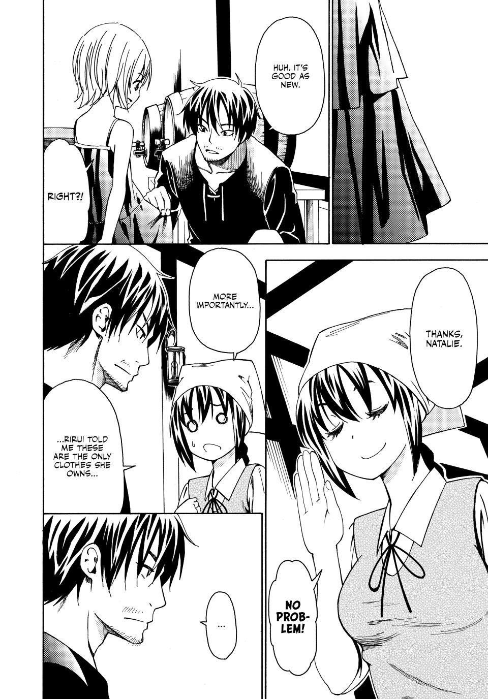 An Adventurer
