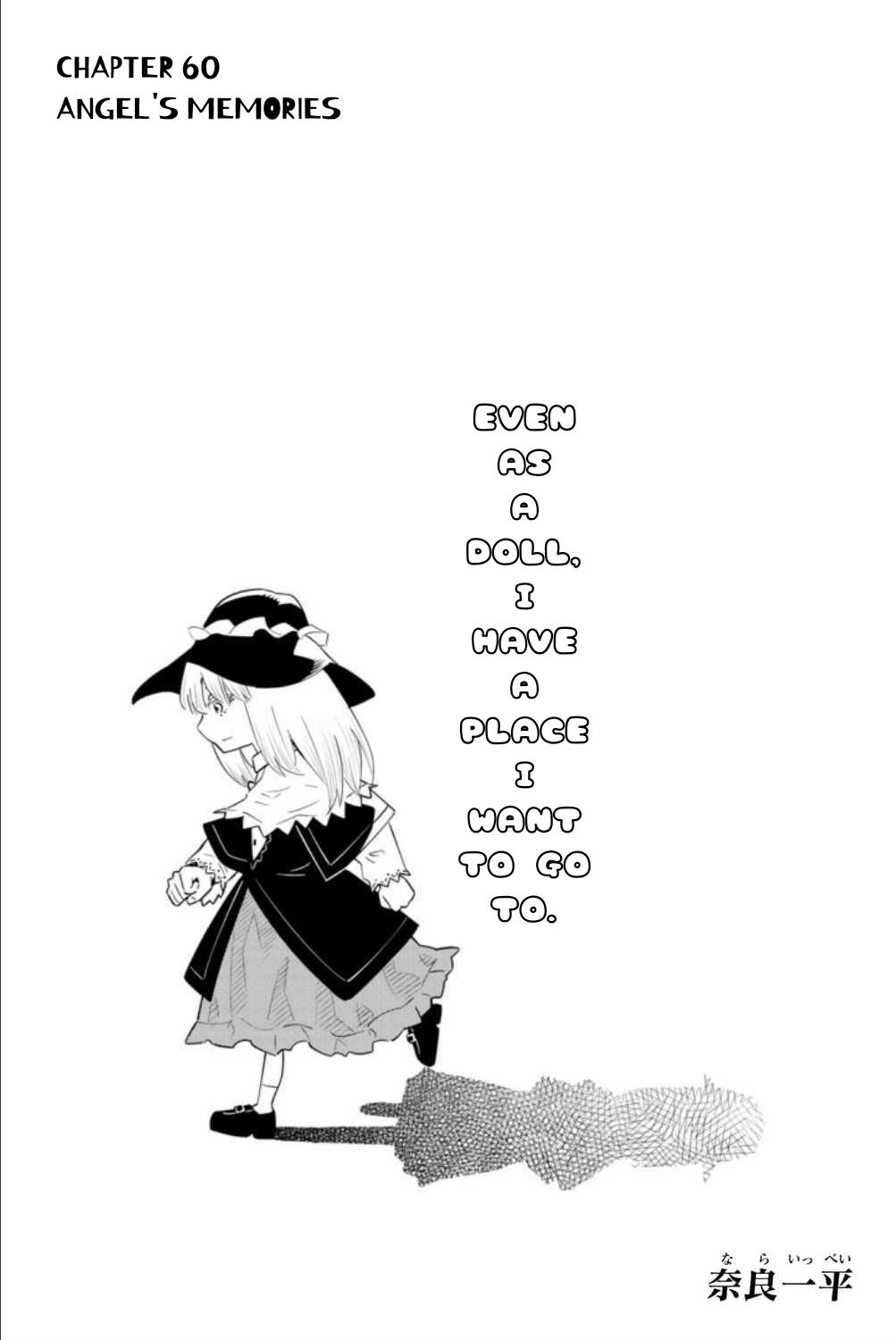 An Adventurer