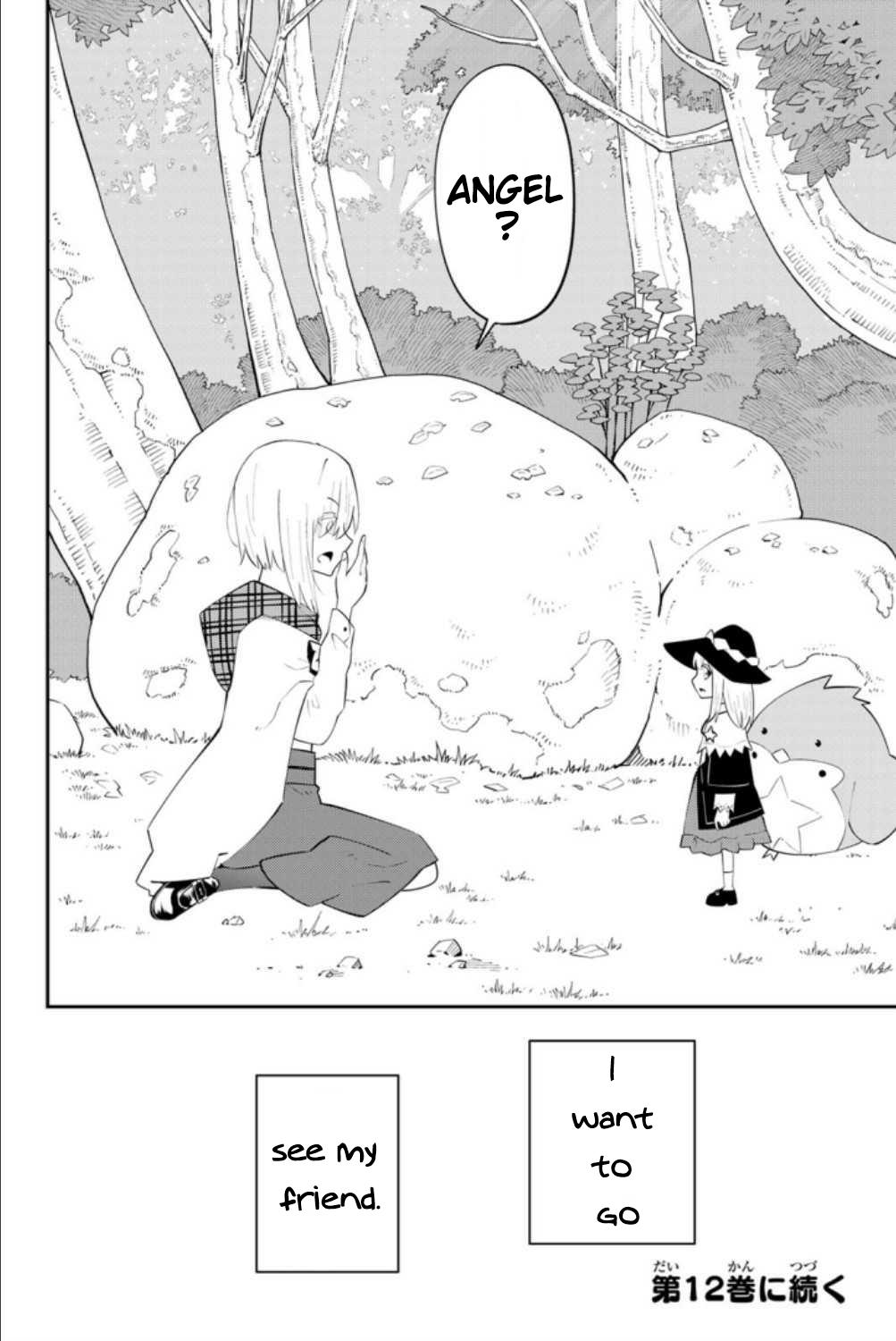 An Adventurer