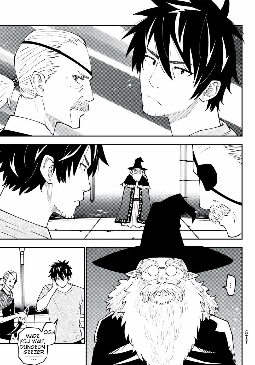 An Adventurer