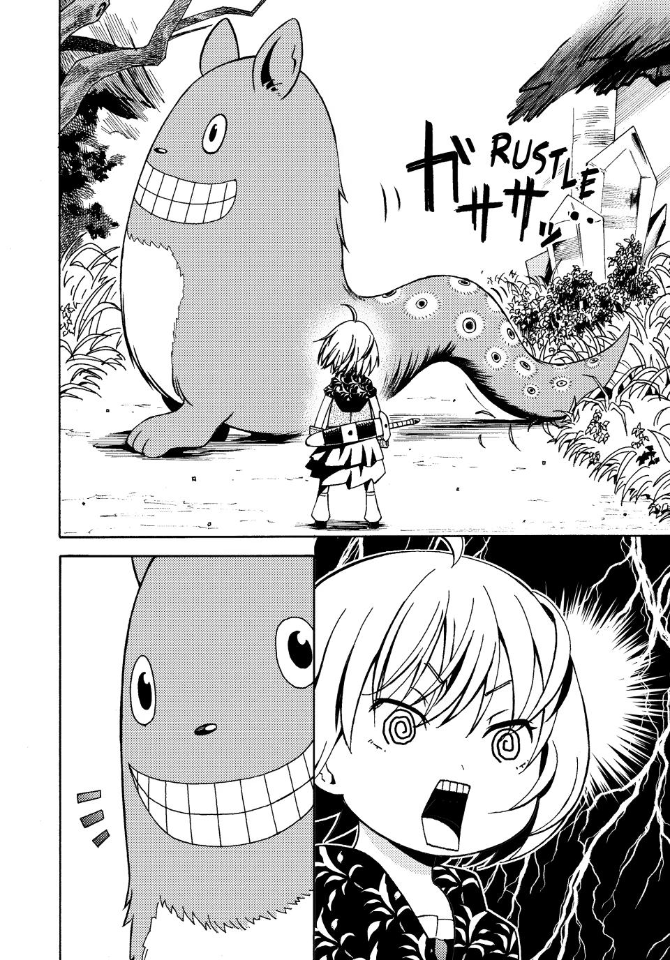 An Adventurer