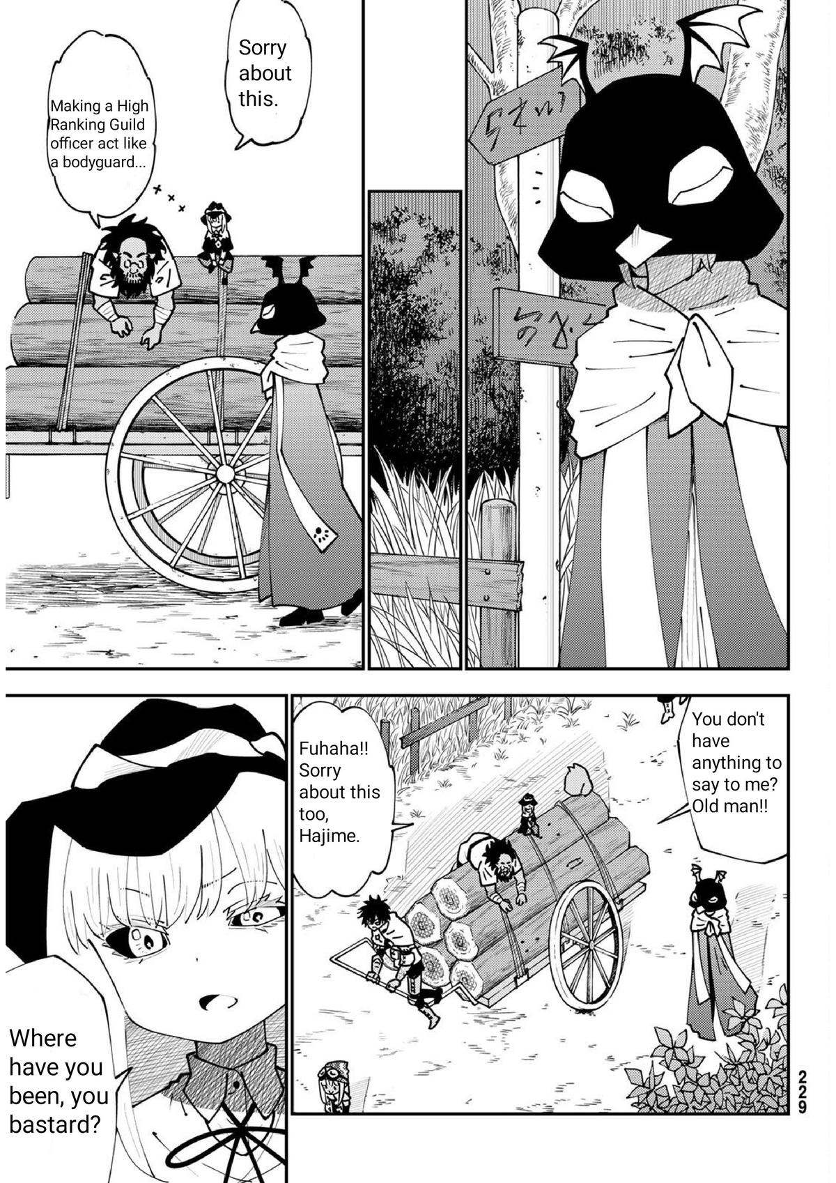 An Adventurer