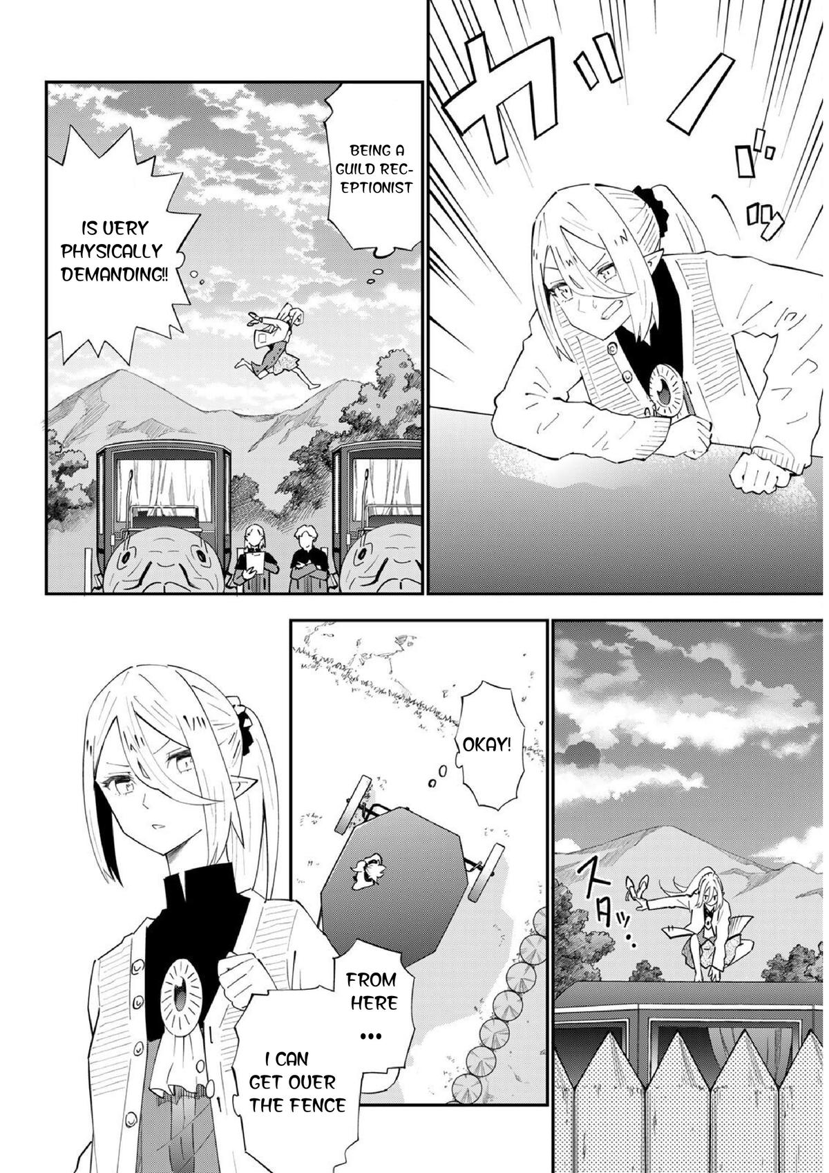 An Adventurer