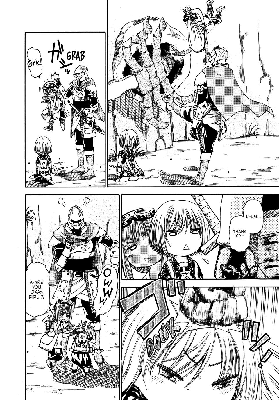 An Adventurer