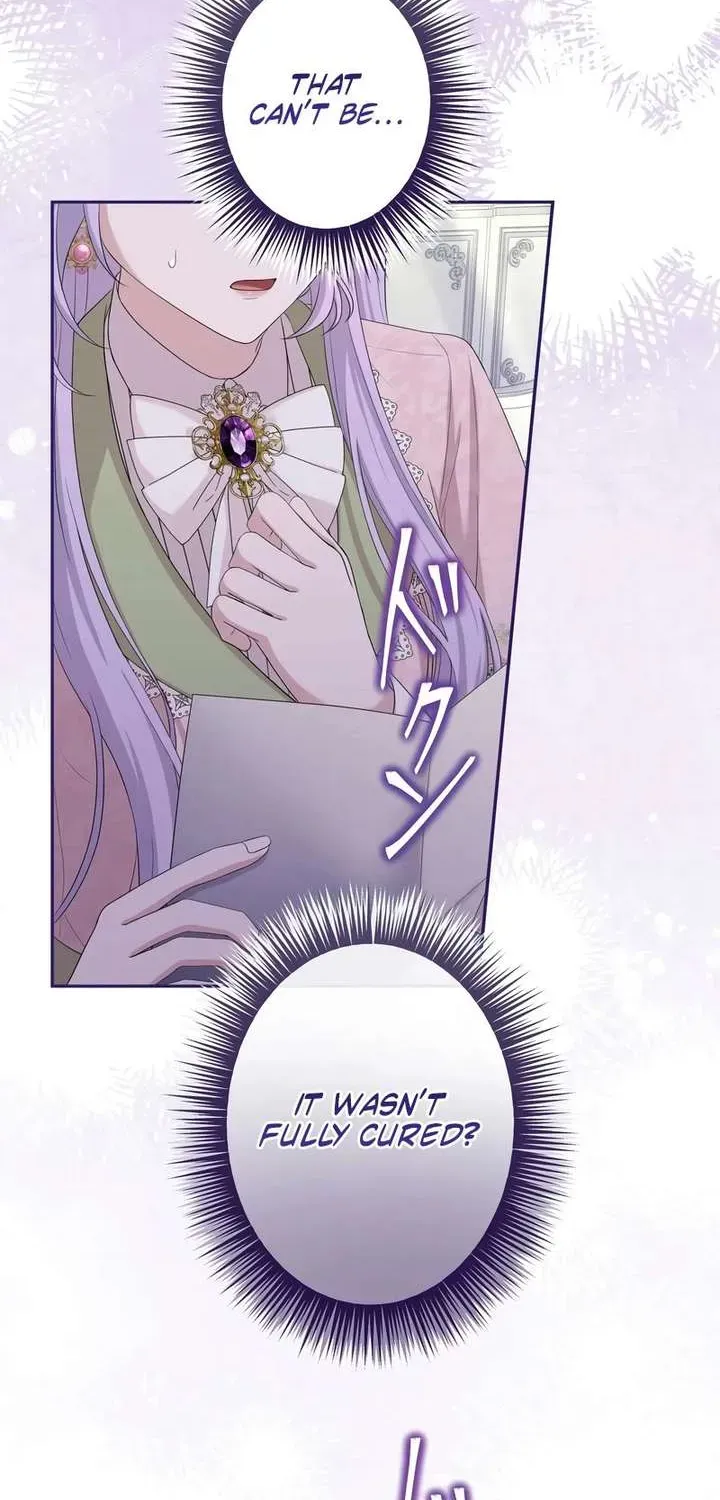 An Affair with My Knight Chapter 10.1 page 4 - 