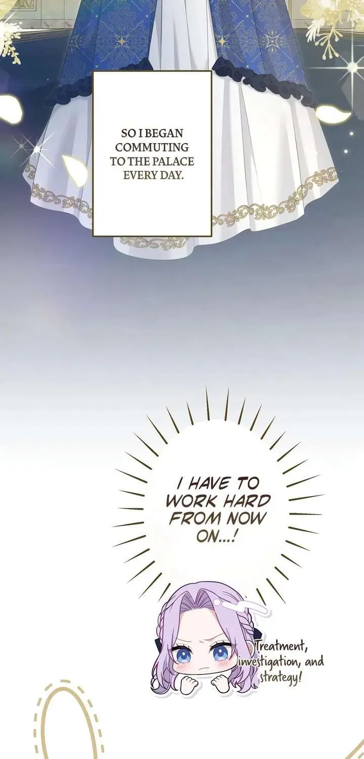 An Affair with My Knight Chapter 11.1 page 17 - 