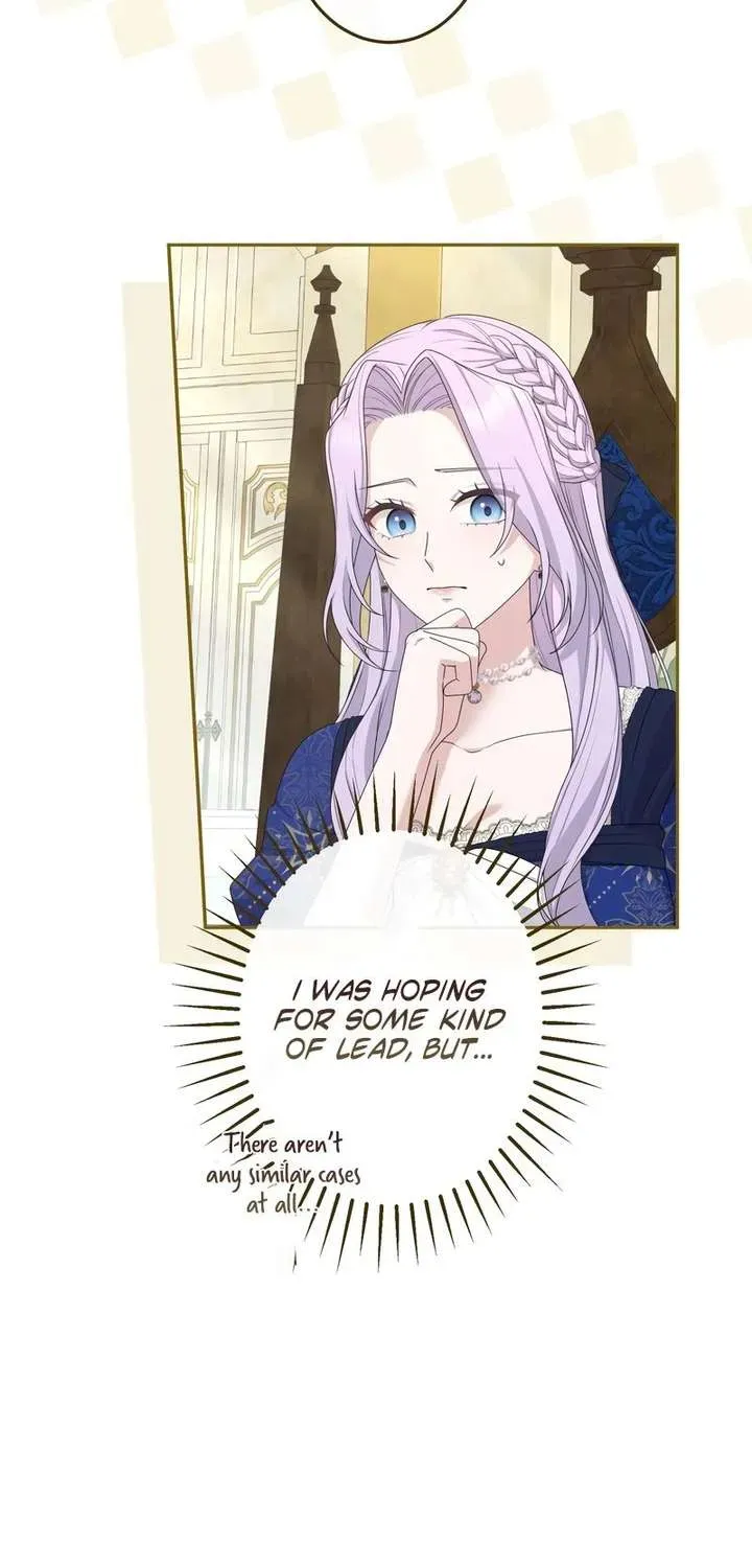 An Affair with My Knight Chapter 11.1 page 20 - 