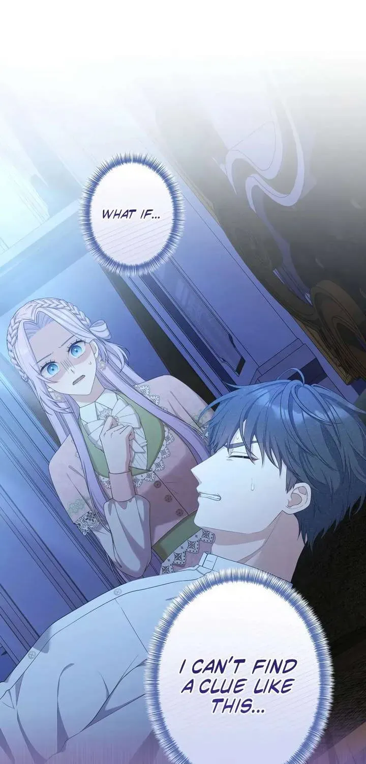 An Affair with My Knight Chapter 11.1 page 21 - 