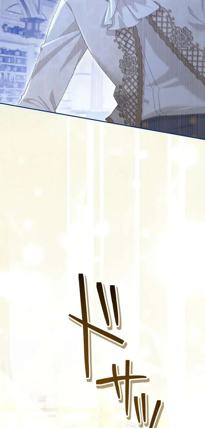 An Affair with My Knight Chapter 11.1 page 75 - 