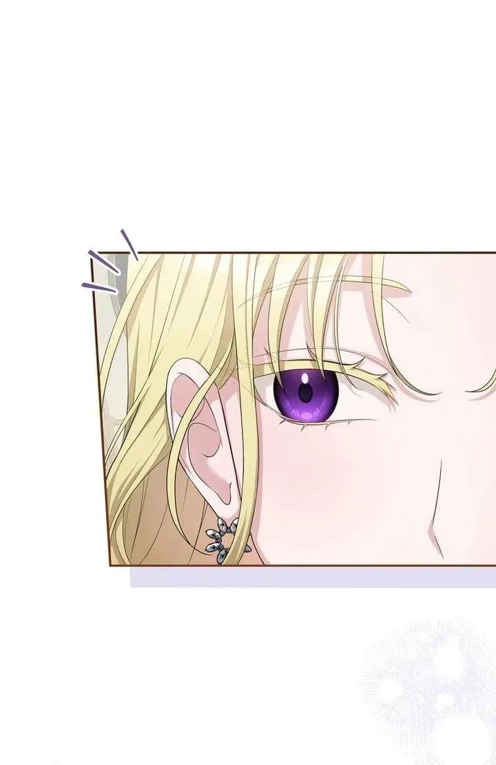 An Affair with My Knight Chapter 12.1 page 39 - 