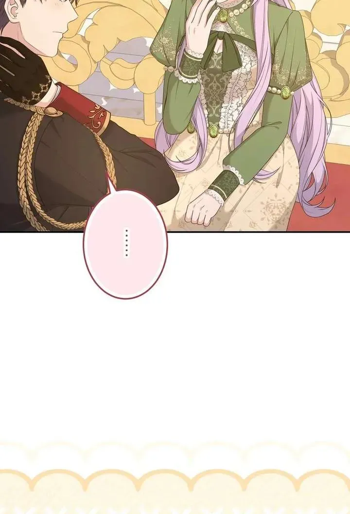 An Affair with My Knight Chapter 12.1 page 55 - 