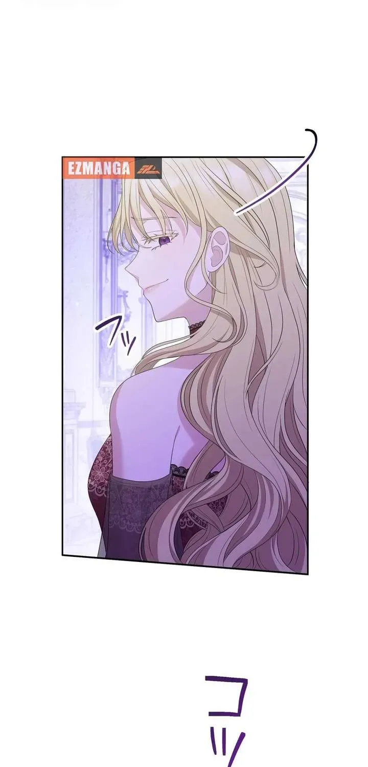 An Affair with My Knight Chapter 12.1 page 79 - 