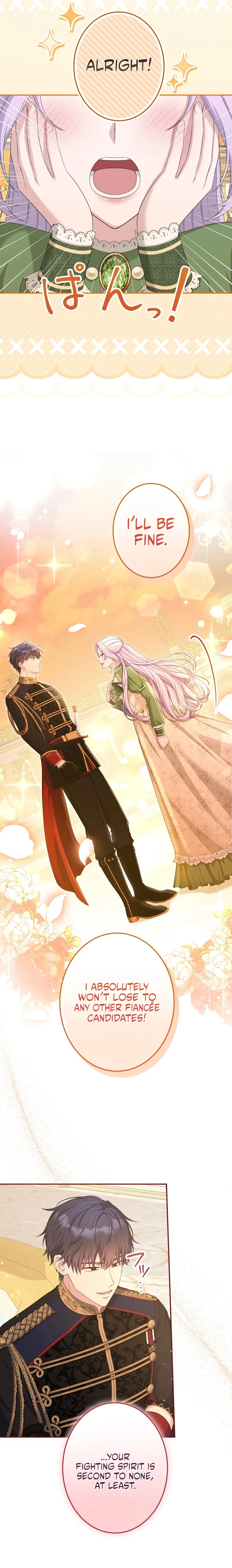An Affair with My Knight Chapter 12 page 14 - 