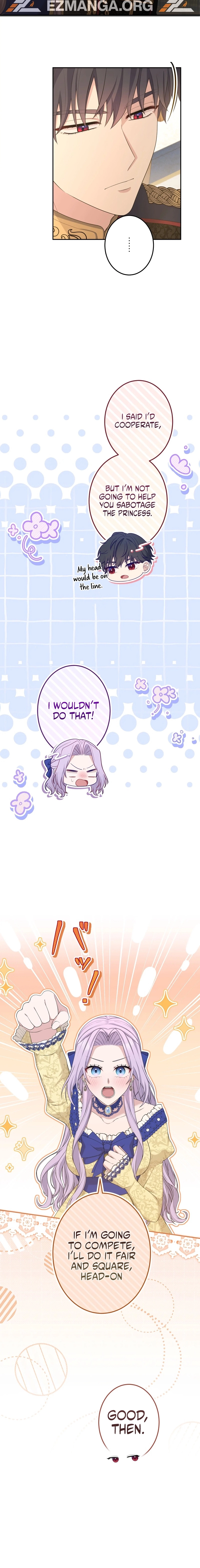 An Affair with My Knight Chapter 12 page 5 - 