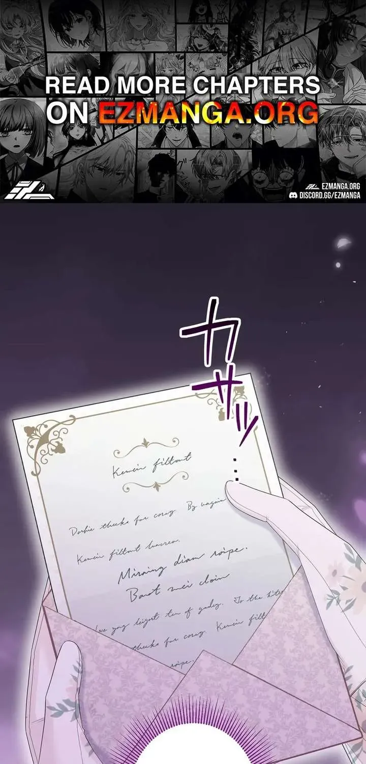 An Affair with My Knight Chapter 13.2 page 1 - 