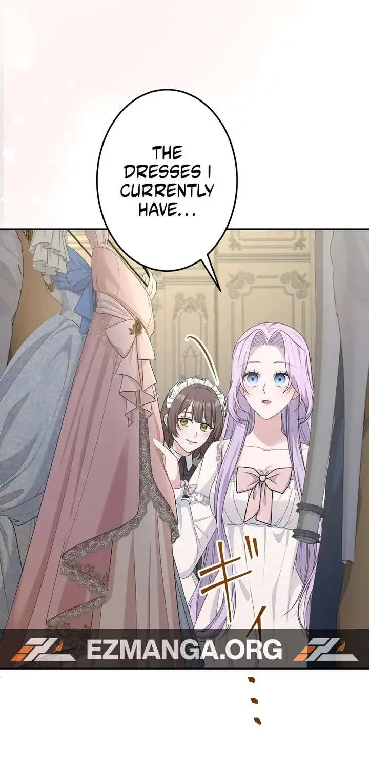 An Affair with My Knight Chapter 13.2 page 15 - 