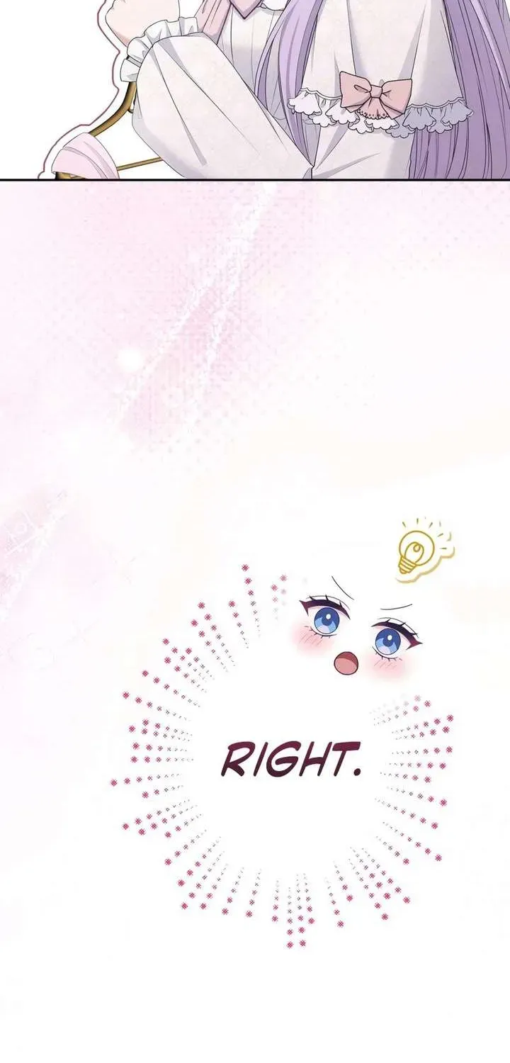 An Affair with My Knight Chapter 13.2 page 20 - 