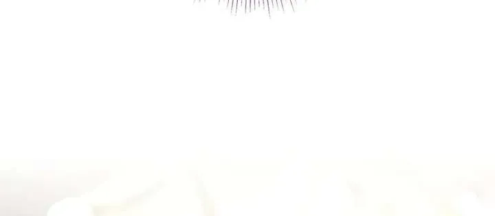 An Affair with My Knight Chapter 13.2 page 94 - 