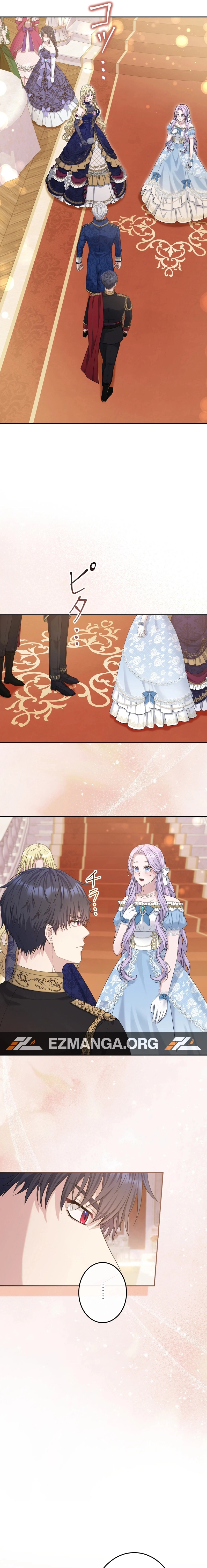 An Affair with My Knight Chapter 14 page 25 - 