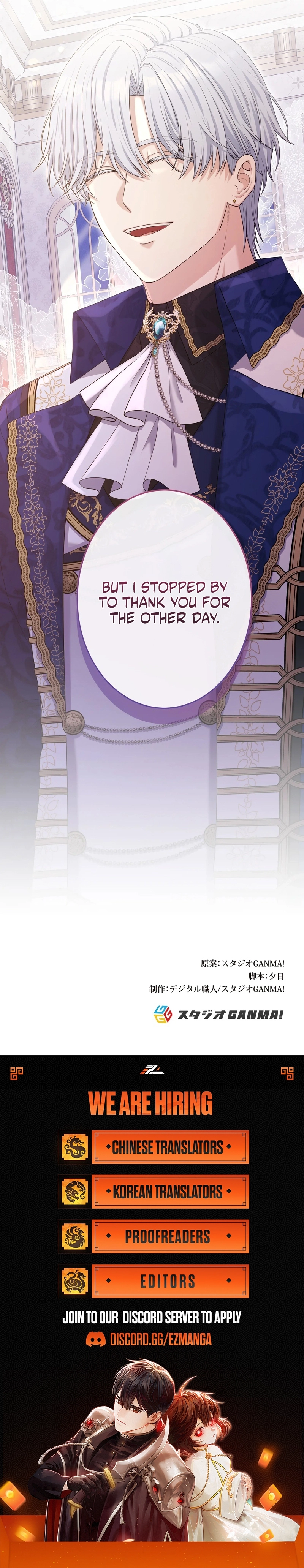 An Affair with My Knight Chapter 14 page 27 - 