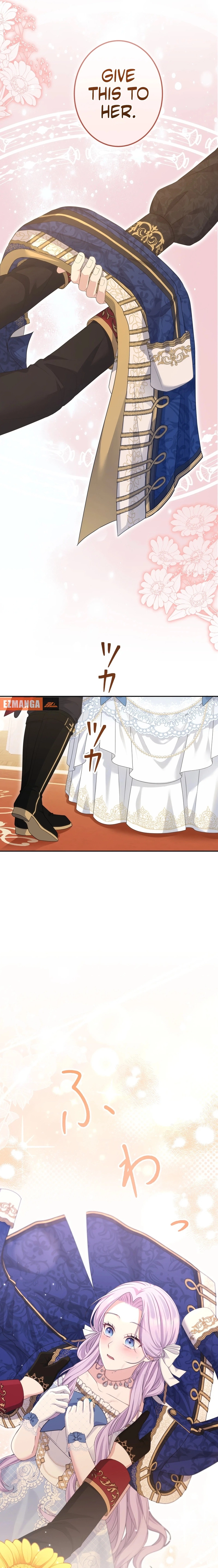 An Affair with My Knight Chapter 15 page 11 - 