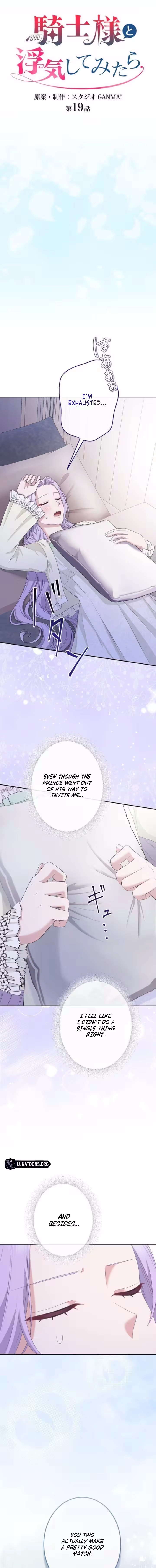 An Affair with My Knight Chapter 19 page 5 - 
