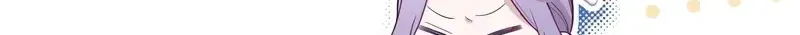 An Affair with My Knight Chapter 28 page 29 - 
