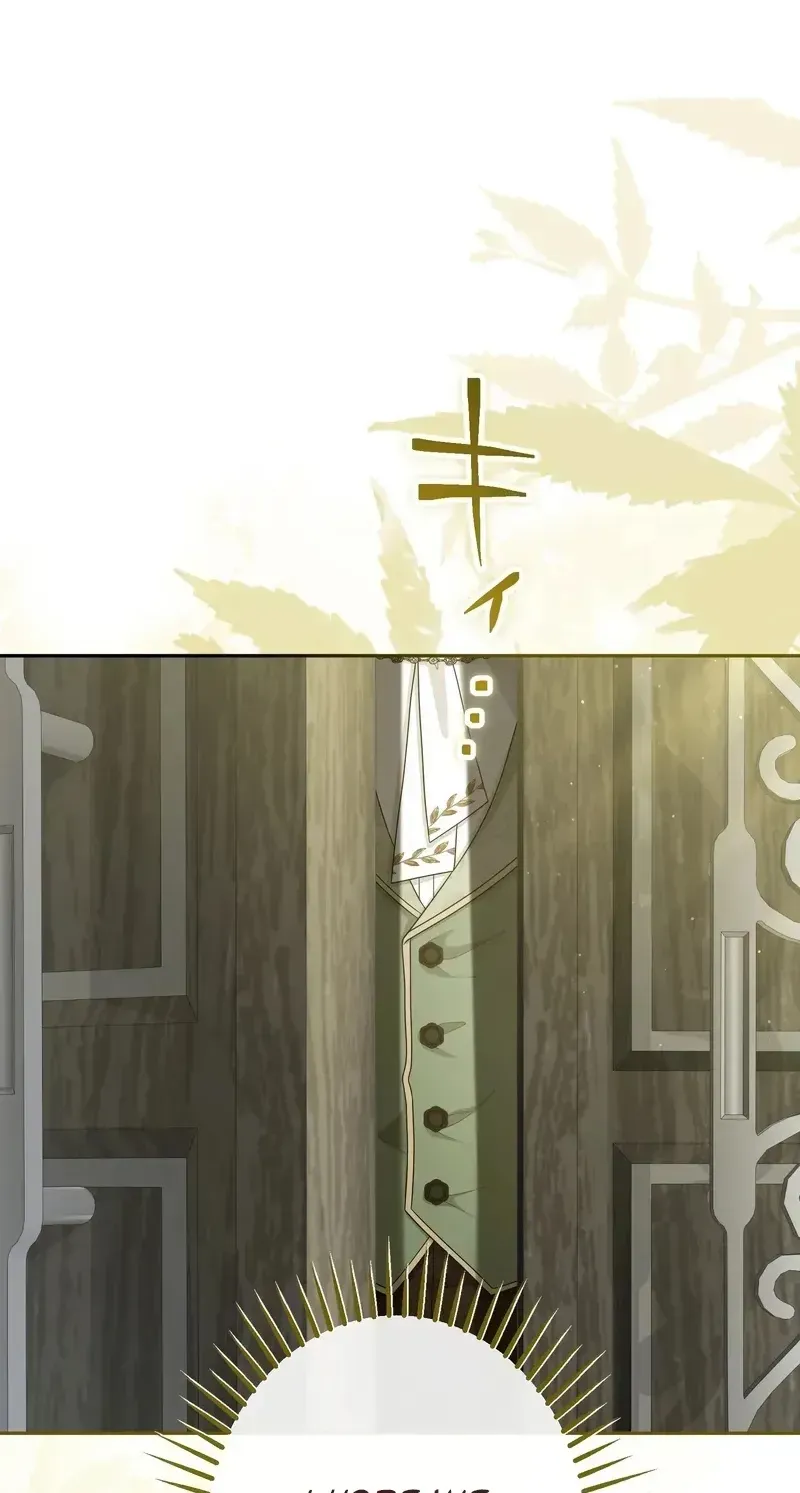An Affair with My Knight Chapter 29 page 4 - 