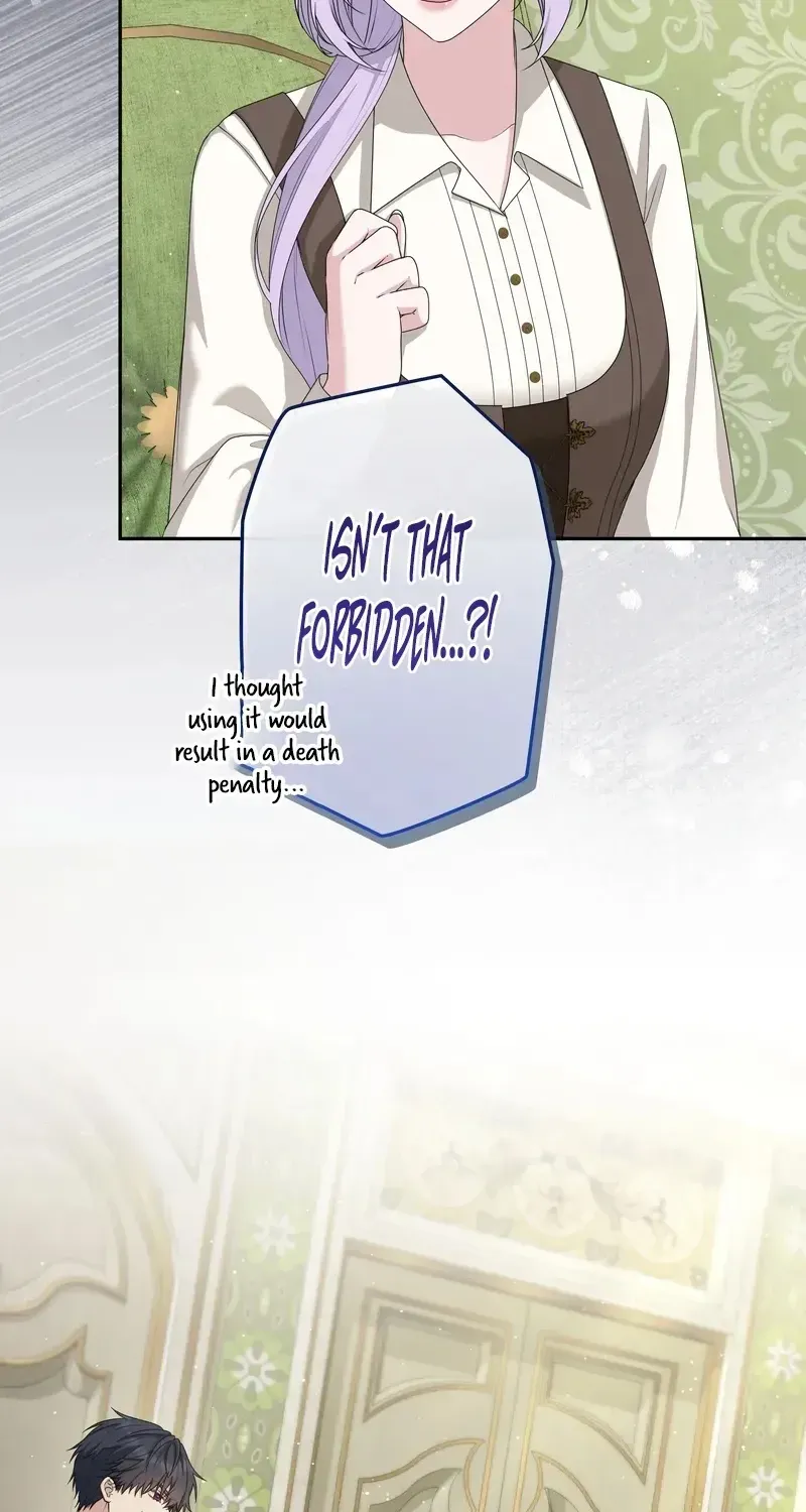 An Affair with My Knight Chapter 29 page 31 - 