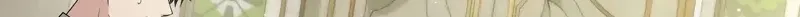 An Affair with My Knight Chapter 29 page 32 - 