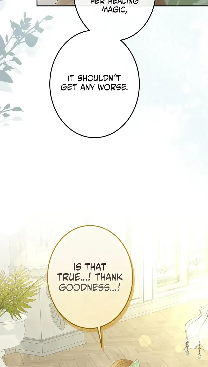 An Affair with My Knight Chapter 29 page 46 - 
