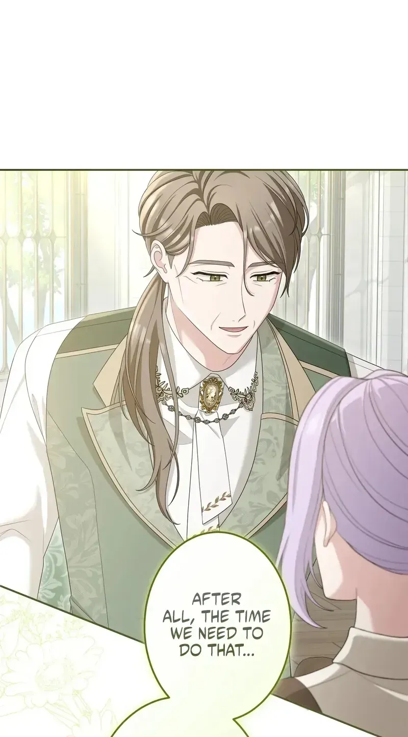 An Affair with My Knight Chapter 29 page 53 - 