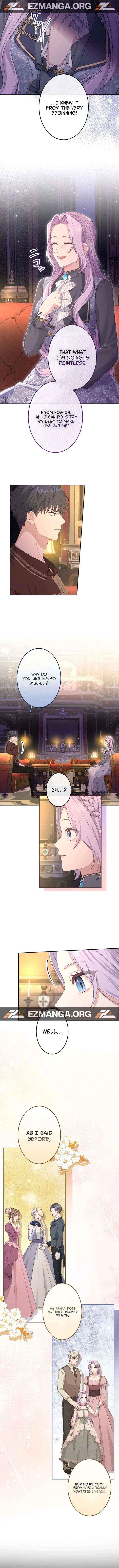 An Affair with My Knight Chapter 6 page 3 - 